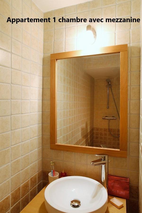 Holiday In Arles -Appartement Du Theatre Antique Екстериор снимка