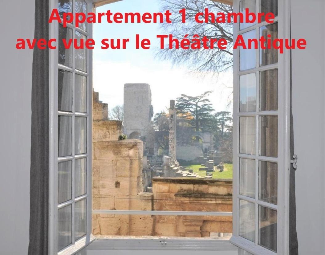 Holiday In Arles -Appartement Du Theatre Antique Екстериор снимка