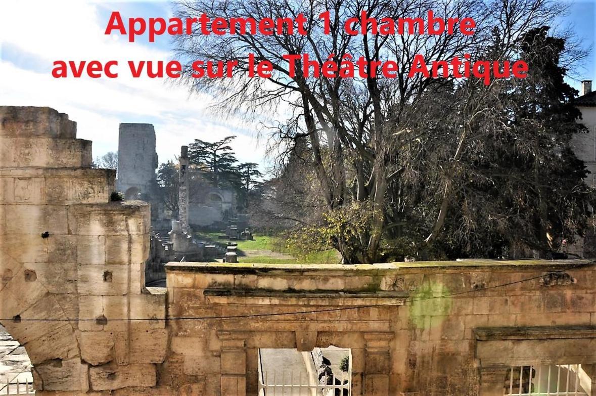 Holiday In Arles -Appartement Du Theatre Antique Екстериор снимка