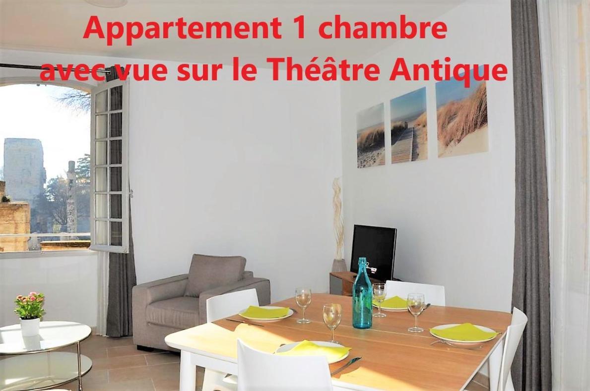 Holiday In Arles -Appartement Du Theatre Antique Екстериор снимка