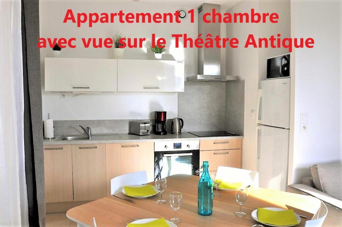 Holiday In Arles -Appartement Du Theatre Antique Екстериор снимка