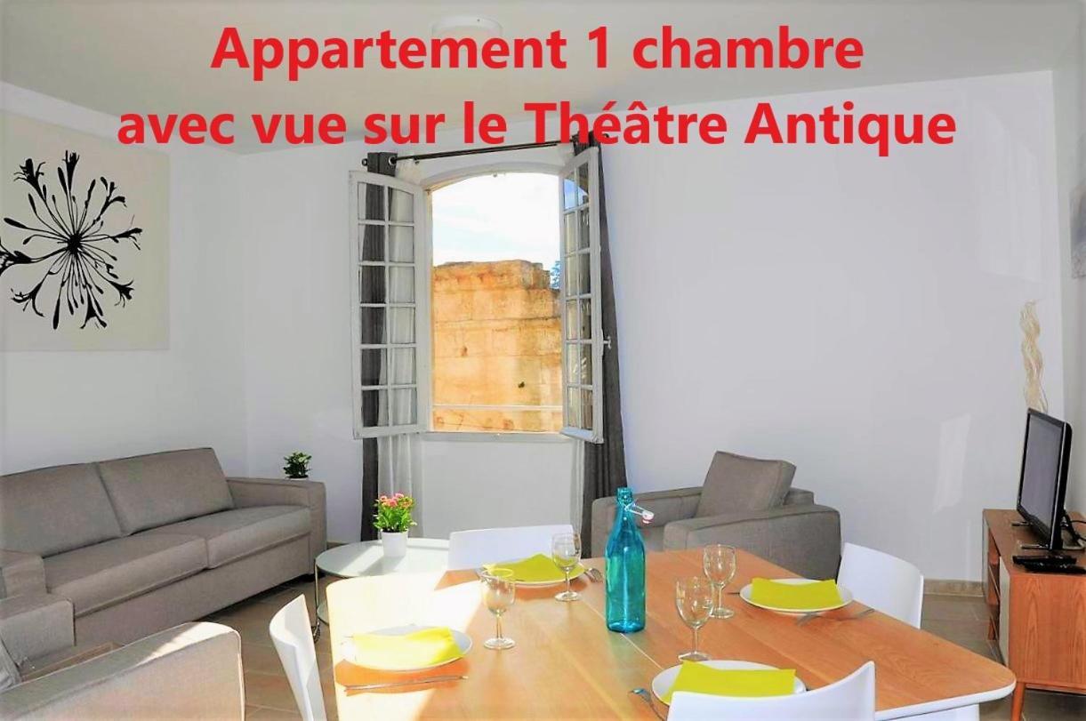 Holiday In Arles -Appartement Du Theatre Antique Екстериор снимка